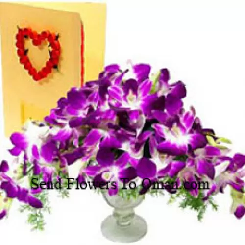 Орхидеи в вазе с бесплатной открыткой (Примечание: орхидеи, поставляемые с этим продуктом, могут быть без цветов)